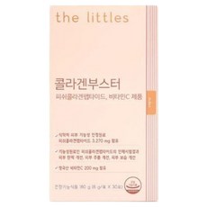 Littles 膠原蛋白助推器, 6克, 1盒