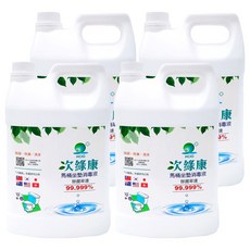 次綠康 馬桶坐墊消毒液, 除菌率達99.999%, 4L, 4桶