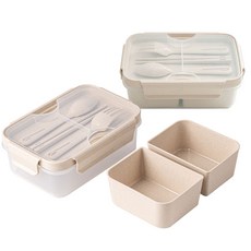 Nanu Dam 每日便當 1100ml 2格, 2個, 混合顏色