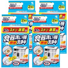 KOBAYASHI 小林製藥 洗碗機除菌清潔劑，徹底洗浄中, 40g, 4盒