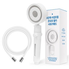 Nature Living六段式調節開關鈕濾芯蓮蓬頭+防水垢PVC淋浴軟管2m組, 1組, 混色