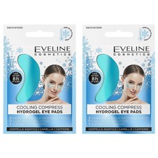 EVELINE 波蘭原裝水凝涼感舒緩眼膜 15ml 舒緩保濕 改善黑眼圈, 2個