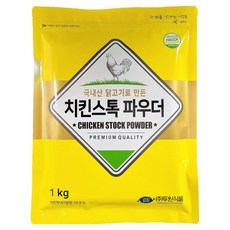 치킨 스톡 파우더, 1kg, 1개