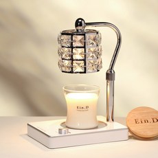 Candle Department Store Lucid 融蠟燈 + 暖燈專用大豆蠟燭150g套組, Black Cherry, 銀白色