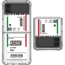 JUST4YOU 에스투비코퍼레이션 보딩 투명방탄 강화 휴대폰 케이스