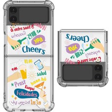 JUST4YOU 에스투비코퍼레이션 랭귀지 투명방탄 강화 휴대폰 케이스