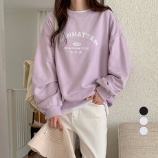 afinar Manhattan英文字母大學T