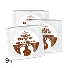 라벨영 발꼬락비누, 9개, 100g