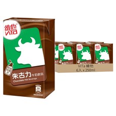 維他 朱古力牛奶飲品, 250ml, 6入