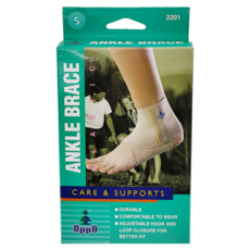 OppO 歐柏 2201 可調式開口型踝護套 2181402, 1個