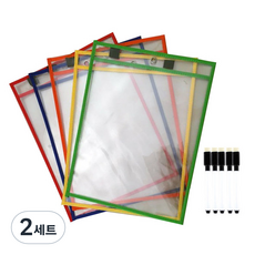 工作表透明口袋 5種+馬克筆 5入組, 黑色, 2套