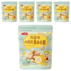 베베스트 유아용 처음에 사르르 옥수수볼 과자, 옥수수맛, 18g, 5개