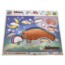 HUNDRED PICTURES 百耘圖 KIRIMICHAN 魔法切片妞拼圖 300片 Set 尺寸260x380mm 台灣製, HP0300S-177, 1盒