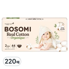 兒童用棉質黏貼褲型尿布, 小型(S), 220張