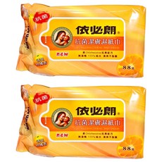 依必朗 抗菌超柔潔膚濕紙巾 清爽柑橘香, 1入, 2包