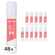 monAmi 快乾膠水, 48個, 50ml