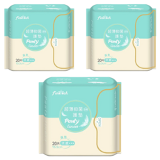 Finetech 釩泰 超薄抑菌涼感護墊 一般, 15.5cm, 20片, 3包