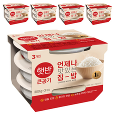 햇반 큰공기, 300g, 15개