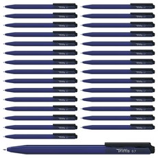 monAmi Triplus 原子筆 0.7mm, 48個, 藍色