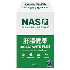 Natural Animal Solutions 天然草本 Digesta Vite Plus 肝腸健康 犬貓用營養補給品 100g, 整腸護肝, 1份, 1盒