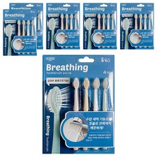 O-ZONE ROYAL 會呼吸的牙刷, 6套, 4個