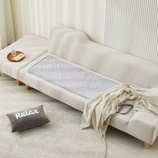 Noopza 碳碳電熱毯, 50 x 155 cm, 灰色