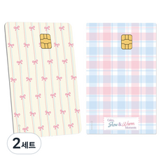 recoz 客製裝飾卡片貼紙 05 迷你芯片蝴蝶結格紋 2款組, 混合顏色, 2套