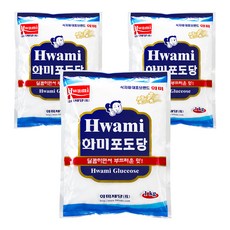 Hwami 葡萄糖, 1kg, 3個