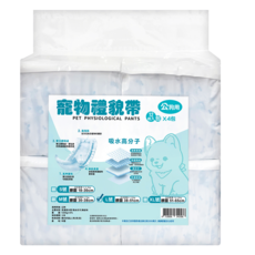 寵物夢工廠 寵物禮貌帶, L(腰圍38~51cm), 48片, 1袋