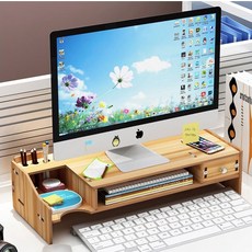 多功能收納桌上型螢幕架, 棕色