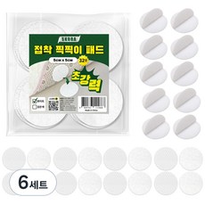 Skora 超強力黏著魔鬼氈圓形貼片 白色 5cm x 5cm 32入組, 6套