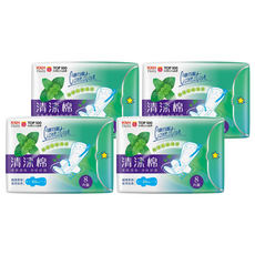 康乃馨 清涼棉夜用加長衛生棉, 33cm, 16片, 2組