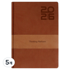 양지다이어리 2026 유즈어리25Se 다이어리, 탄, 5개