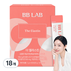 비비랩 더 엘라스틴 히알루론산, 40회분, 18개