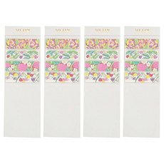 KING JIM 隨身攜帶和紙膠帶 北澤平祐設計款 KIT064 植物 4張入, 4本