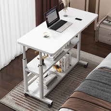 OfMIN 高度可調移動式3層收納置物架側面筆電桌, 白色