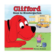 Clifford Goes to Kindergarten, 스콜라스틱