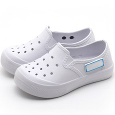 GD9兒童款名字室內鞋 A型