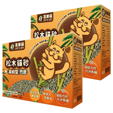 CAT'S JOY 喜樂貓 凝結型松木貓砂, 竹炭, 7L, 天然除臭抗菌, 99.5%無粉塵, 可沖馬桶, 2盒