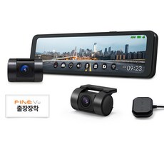 파인뷰 QHD FHD Wi-Fi 룸미러 2채널 블랙박스 후방카메라 실내장착형 R5 POWER, 무료장착쿠폰(국산 승용차) + GPS 안테나 + 실내장착형 후방카메라, 128GB