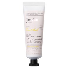 JMELLA 香氛護手霜 No.3 Lime & Basil, 水潤乳液型 含13,000ppm乳油木果油, 50ml, 1條