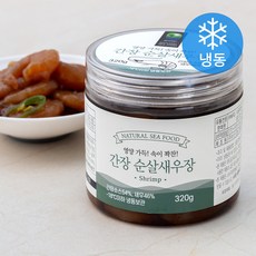 간장 순살새우장 (냉동), 320g, 1개