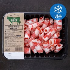 미국산 우삼겹 바로구이 대패 (냉동), 500g, 1개