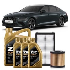 지크 TOP FS 0W-30 엔진오일세트 출장교체, 1세트, 현대, 제네시스 G80 가솔린 터보 2.5