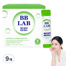 BB LAB 科研 小分子膠原蛋白生物素Plus, 100g, 9盒