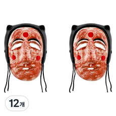 스투피드 호러 하회탈 가면 부네탈, 혼합색상, 12개