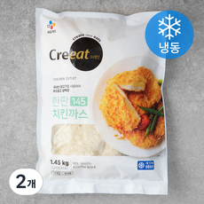 크레잇 한판 치킨까스(냉동), 1.45kg, 2개