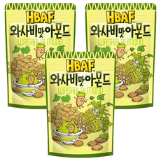 HBAF 杏仁果 山葵味, 精選美國優質杏仁，香甜酥脆，口感絕佳, 120g, 3包