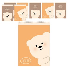 ARTMORE 熊熊綜合筆記本 20p, 8個, 隨機出貨