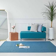 initium 素色方形地毯